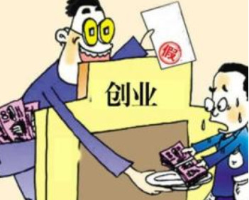 小吃加盟店上当记